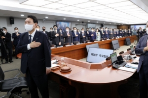 [사설] 빚투성이 방만 경영 공기업, 강도 높게 쇄신해야