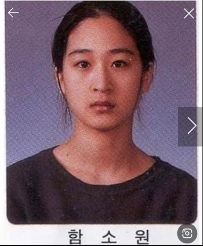 함소원 인스타그램 캡처