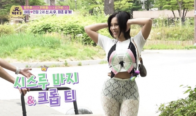 KBS2 예능 ‘갓파더’ 방송 화면 캡처