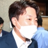 ‘성 상납 의혹’ 이준석 징계 심의 윤리위 개시… 김성진 측 “李가 회유·협박”