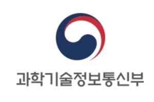 과기정통부, 기업들과 디지털 국정과제 끝장토론 나선다