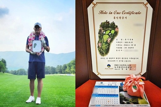 배우 류시원이 골프 일상을 공유했다. SNS 캡처