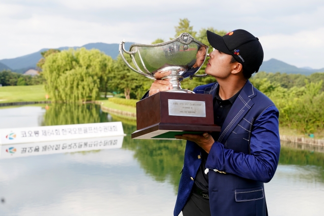 김민규 한국오픈 우승