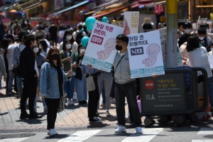 골드만삭스·MS 등 美 기업들 “원정 낙태 비용 대 주겠다”