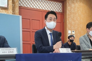 외교부, 일본 관광 재개에 해외안전 영사회의 개최