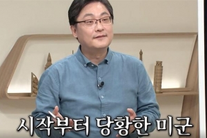 [TV 하이라이트]