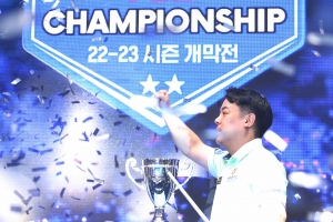 ‘2전3큐’ 조재호, 사파타 잡고 세 번째 결승 만에  PBA  투어 정복