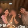 안소희 생일에 연우진 포착…무슨 사이?