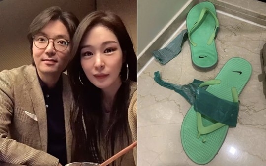 미자 인스타그램 캡처