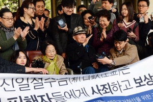 강제동원 피해자 측, 배상 문제에 “일본 사죄 전제돼야”