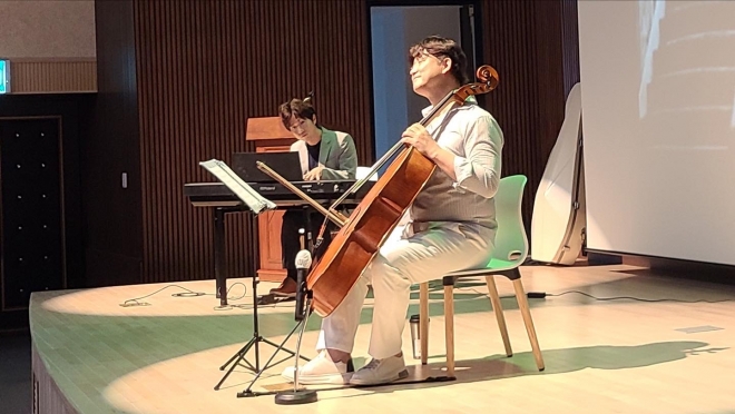 지난 6월 23일 한국환경공단 인재개발원에서 첼리스트 성승한의 ESG 시네마콘서트 ‘환경’ 편: 자연스럽게’가 열렸다.