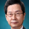 숙명학원 신임 이사장에 박인국