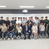 경남미래농업, 스마트팜 전문 청년 농업인들이 이끈다