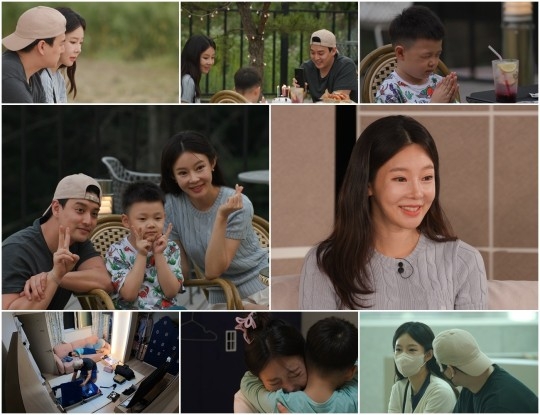 TV조선 ‘우리 이혼했어요2’ 제공