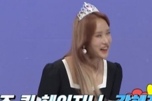 “조회수 1회당 1원씩만 줘도 80억”…헤이지니, 980만 구독자 모았다