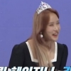 “조회수 1회당 1원씩만 줘도 80억”…헤이지니, 980만 구독자 모았다