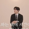 모든 대본 이준호에게 간다?…업계 소문 사실이었다 “대본 100개 받았다”