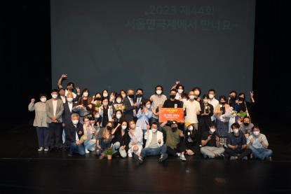 제43회 서울연극제 수상자 단체사진