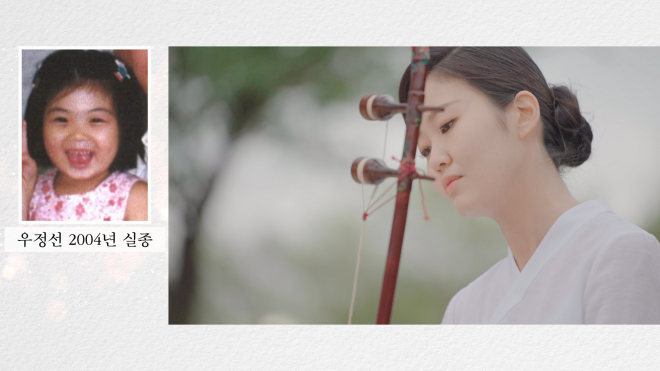 ‘얼굴’ 뮤직비디오 한 장면