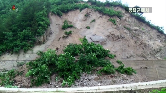 북한, 평남 양덕군 폭우로 산사태 발생