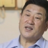 31세 나이 차 부부 “돈에 미쳤다는 얘기도 들어”