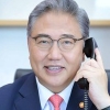 박진 “中, 자유무역 최대혜택국, 국제질서 동참이 도움될 것”