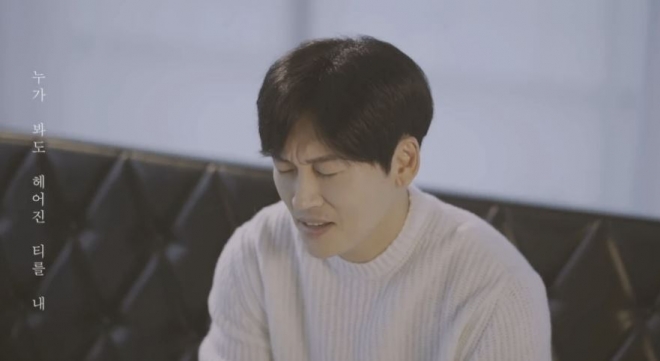 박지헌. 유튜브