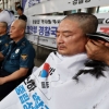 일선 경찰들, ‘경찰국 신설 철회’ 촉구 삭발 시위