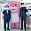 공항에서도 ‘벨리곰’ 만난다… 롯데홈쇼핑, 인천공항공사와 캐릭터 IP 활용 업무협약