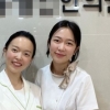‘나는솔로’ 8기 옥순, 현숙 한의원 진짜 취직했나