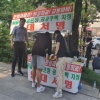 박환희 서울시의원 “조선왕릉 보전·멸종위기 보호 위해 주민들과 함께 할 것”