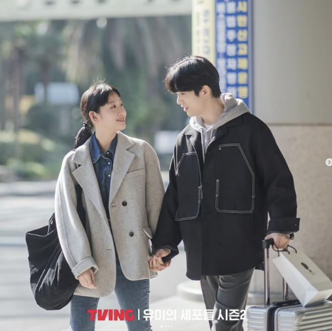 ‘유미의 세포들2’ 스틸컷