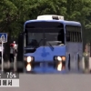 [포토] 북한 개성시내 달리는 ‘남한 버스’ 포착