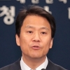 ‘文 비서실장’ 임종석, 총리 인선 비하인드 공개