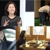 이성미 “생모, 생후 100일 된 나 두고 떠나…새엄마만 4명”