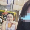 ‘돌싱글즈2’ 이창수, 공개연애 시작했다