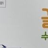 충남중기청, 해외진출 지원을 위한 수출가이드북 발간