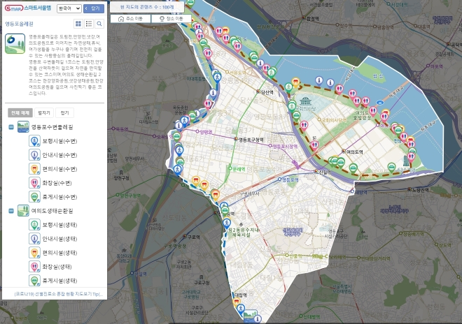 영등포 올레길 안내서비스 화면. 영등포구 제공