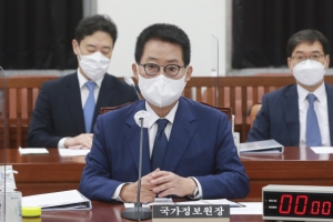 박지원, 국정원 고발에 “해도 너무 하다…자다가 봉창 두…