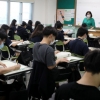 수능 넉 달 앞으로… 고3 학력평가 ‘실전처럼’