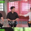역시 유느님…SBS 카메라감독 “인사 받아준 몇 안되는 분”