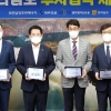 전남도, 2조원 규모 수소연료전지발전소와 스마트팜 투자협약