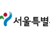 서울시, 청년 대중교통비 지원 2차 모집 “기존 카드도 사용 가능”