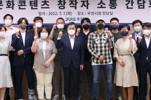 김동연 “예술인 기본소득 임기 내 지급…안전판 많아져야”