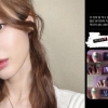 ‘이혼’ 유깻잎, 살쪄서 49kg…너무 마른 근황