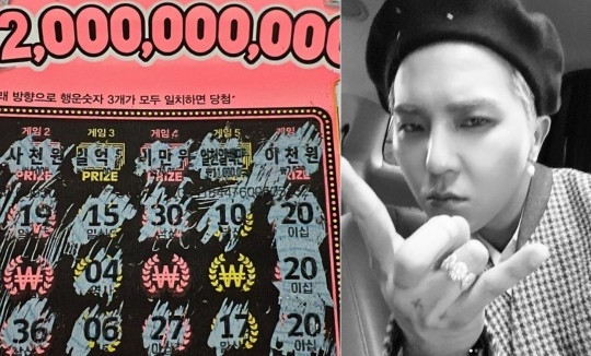 그룹 위너 멤버 송민호. SNS 캡처
