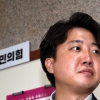 권성동 “이준석 징계 의결 즉시 효력…원내대표 직무대행 체제로”