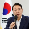 尹 “국민 세 부담 줄여라”… 秋 “고물가 전방위 대응”