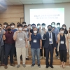 대구·경북지역 전문대 교무학사업무 공유한다