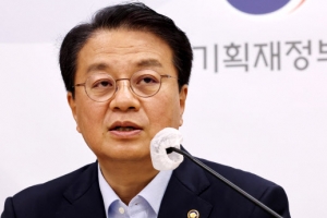 [사설] 기업에 대한 경제 형벌규정 합리화 시급하다